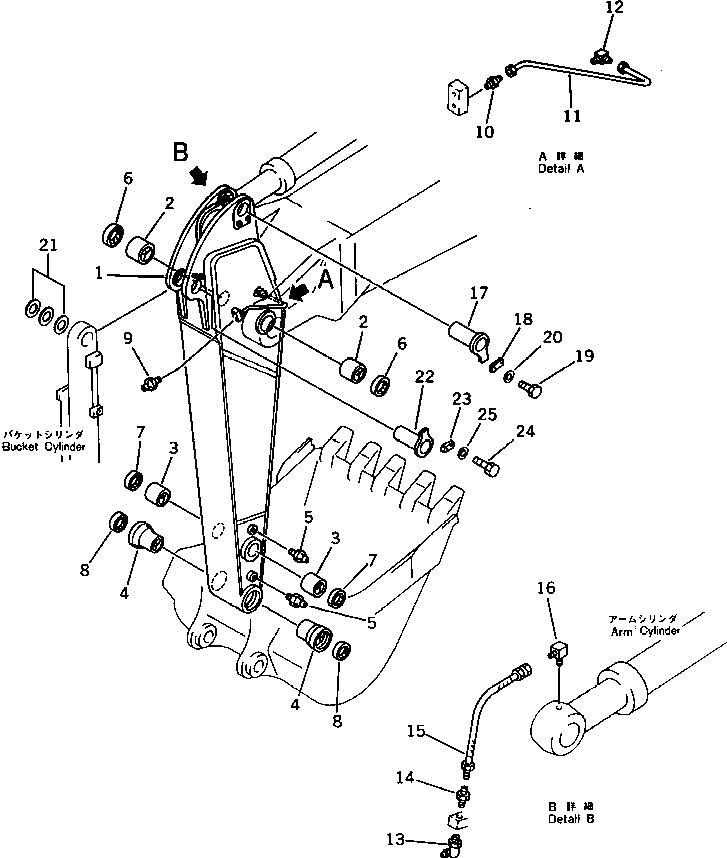 Трубка 208-944-3220 Komatsu