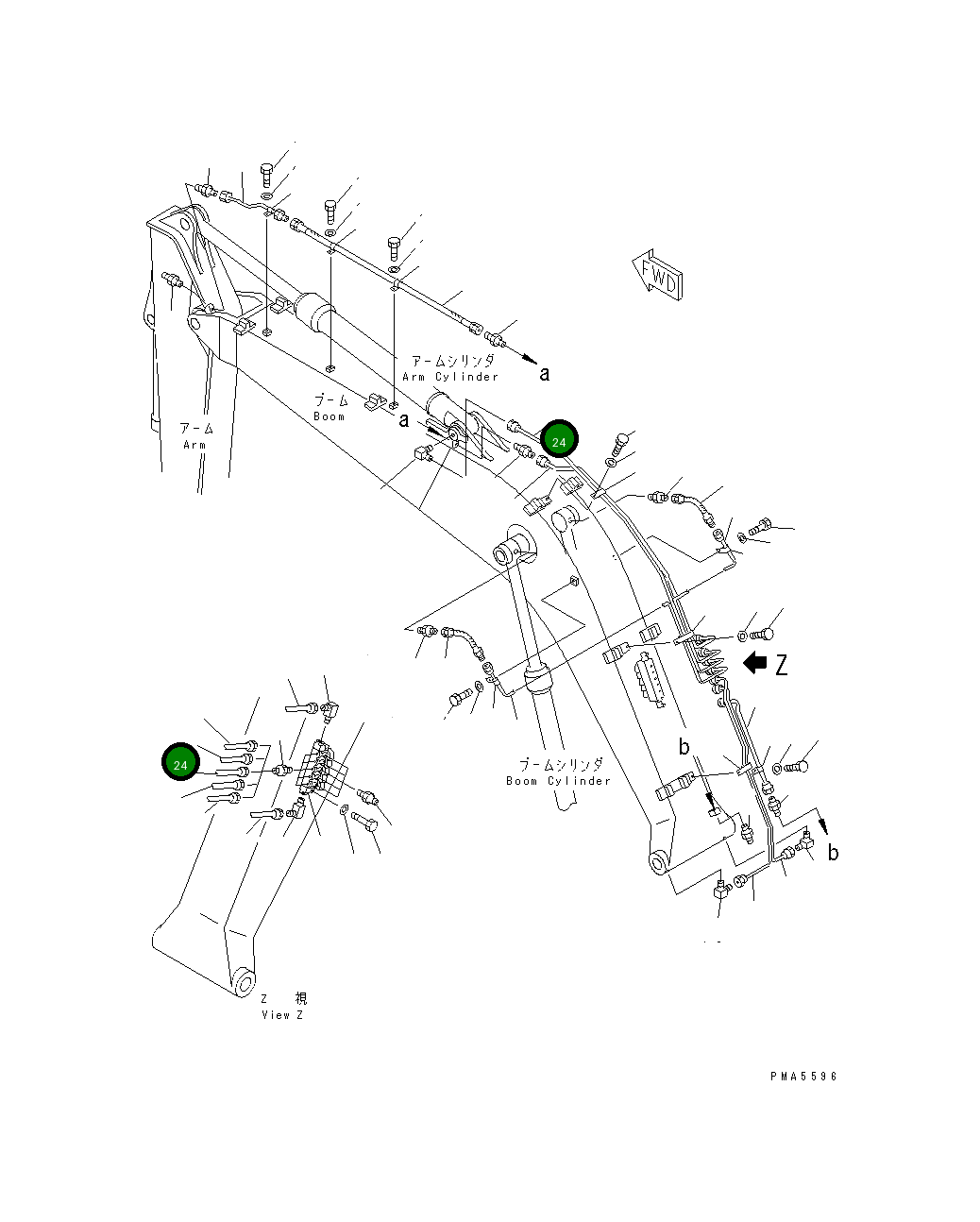 Трубка 202-70-75130 Komatsu