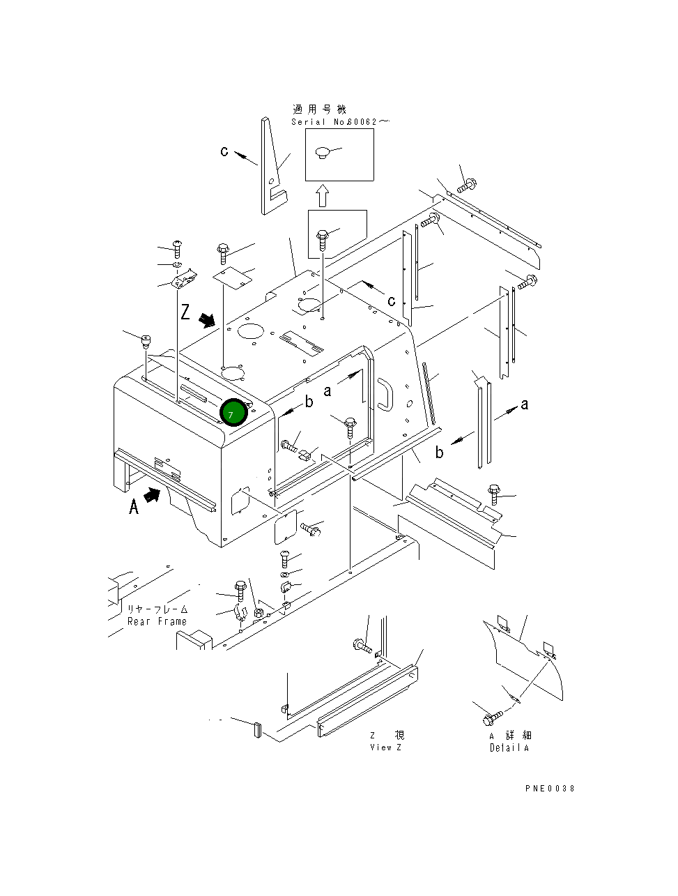 Уплотнение 418-54-21160 Komatsu