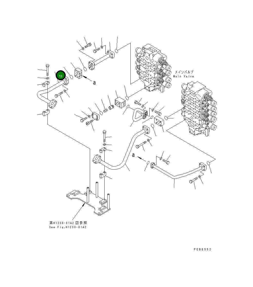 Трубка 209-62-76610 Komatsu