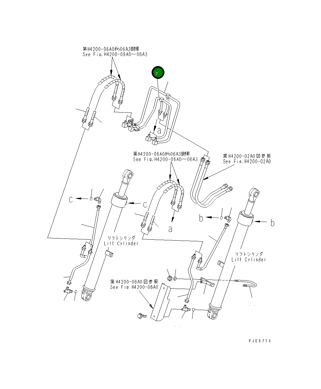 Трубка 41H-62-23190 Komatsu
