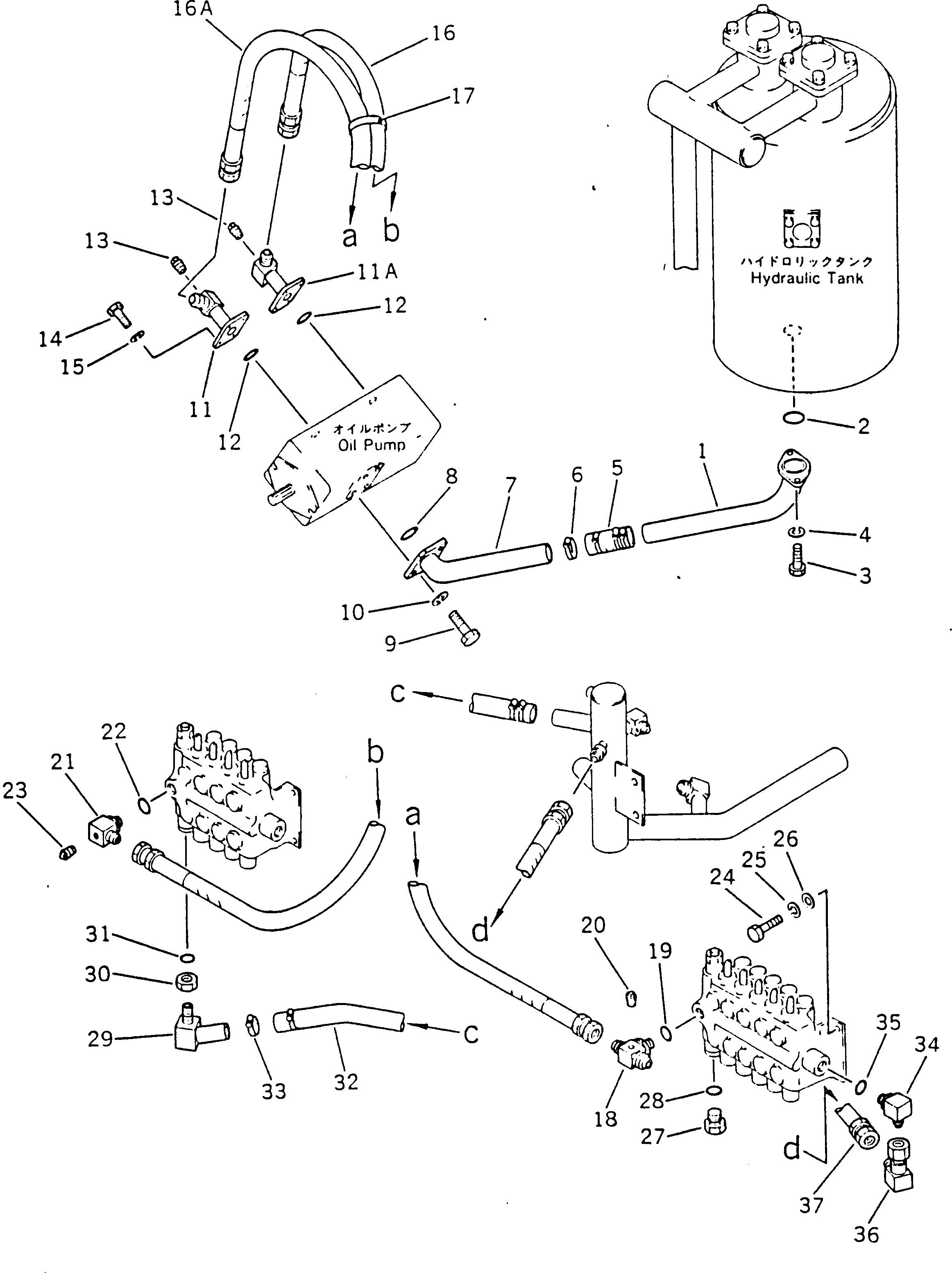 Шланг 233-60-28340 Komatsu