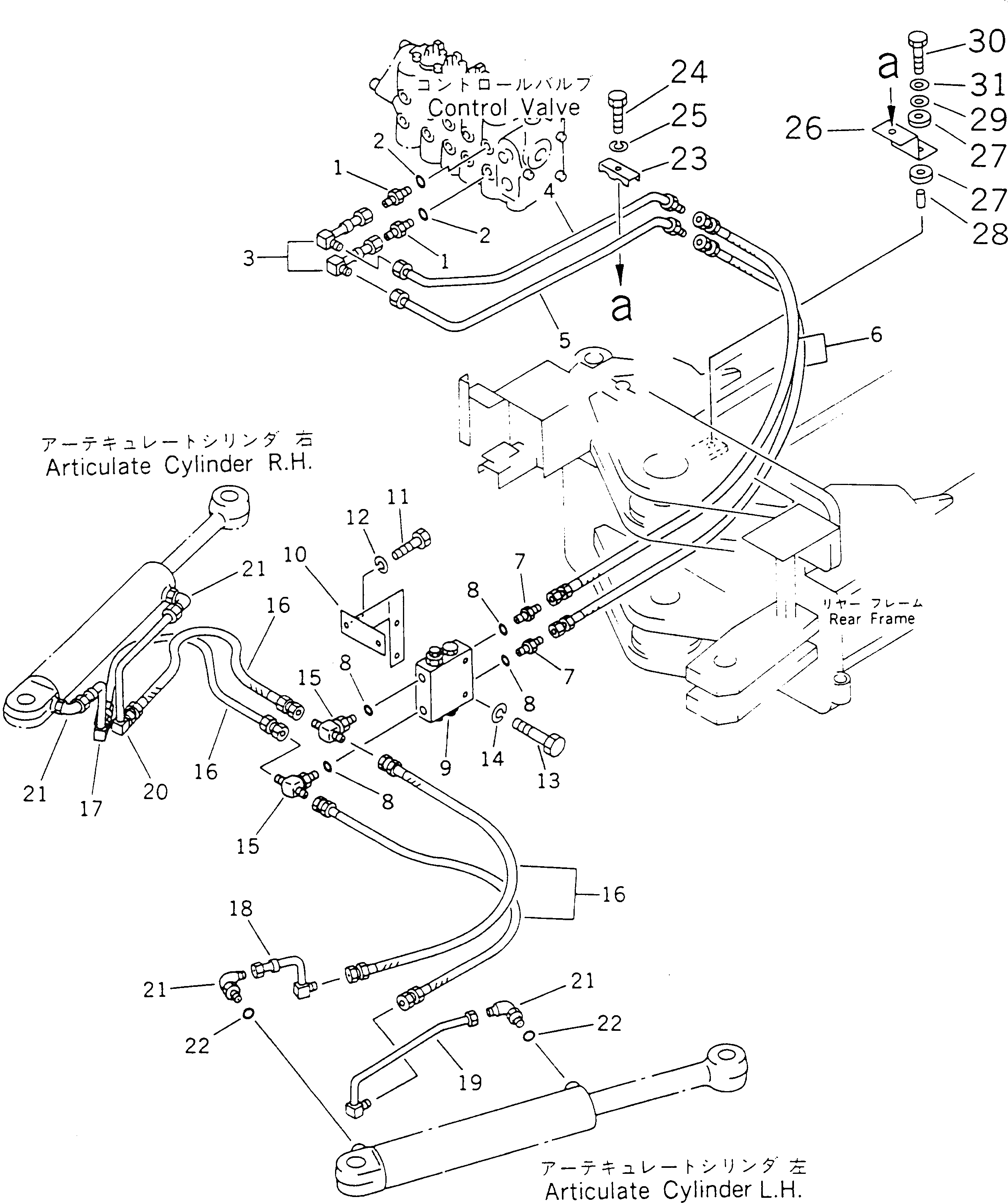 Трубка 23A-60-14560 Komatsu