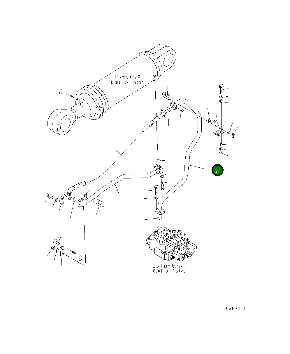 Трубка 426-62-23561 Komatsu