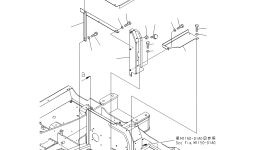 Ступень 20J-54-10411 Komatsu