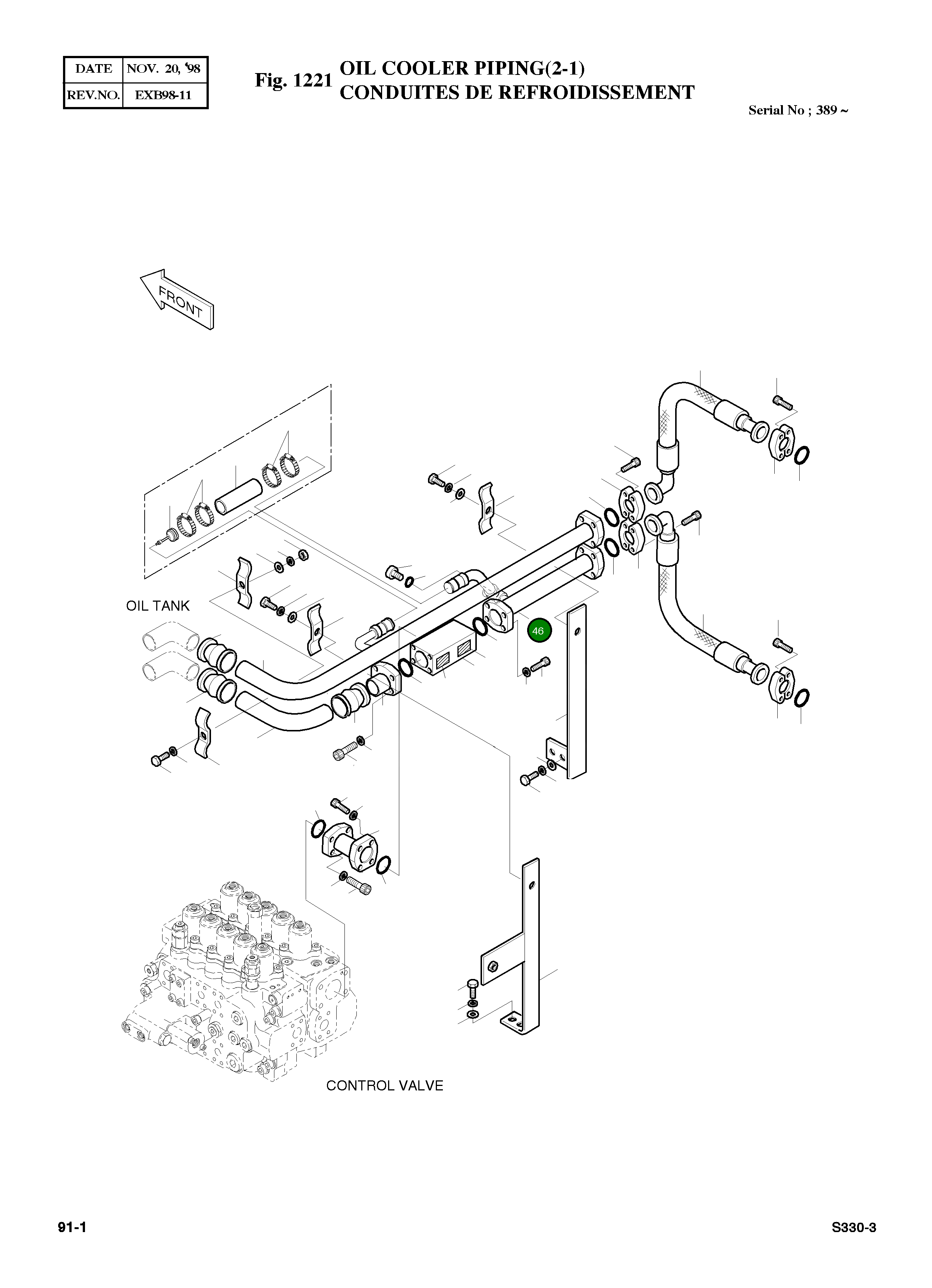 Труба 2140-1446B Komatsu