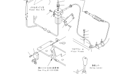 Циферблат 21Y-43-17140 Komatsu