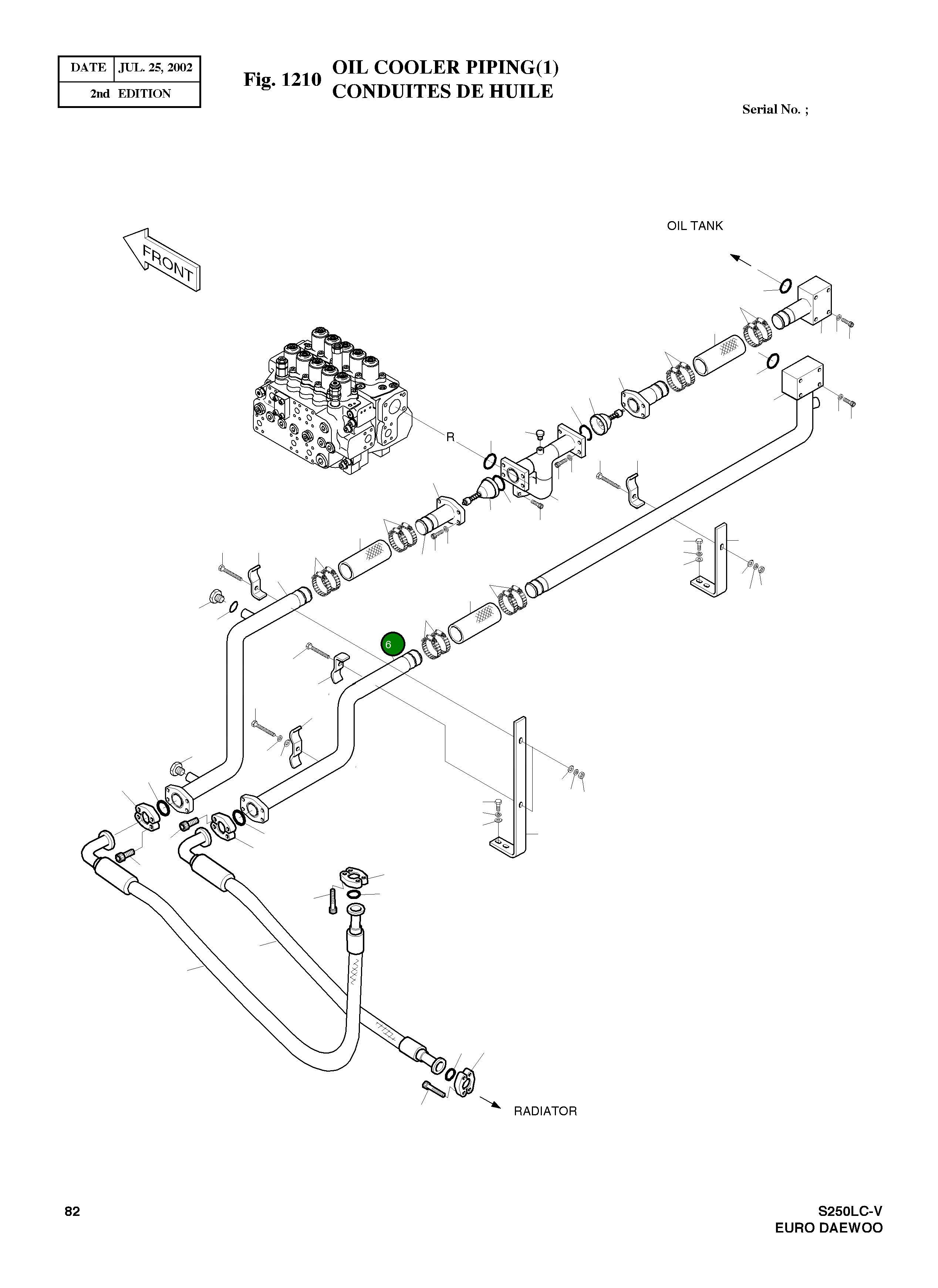 Труба 140-00049A Komatsu