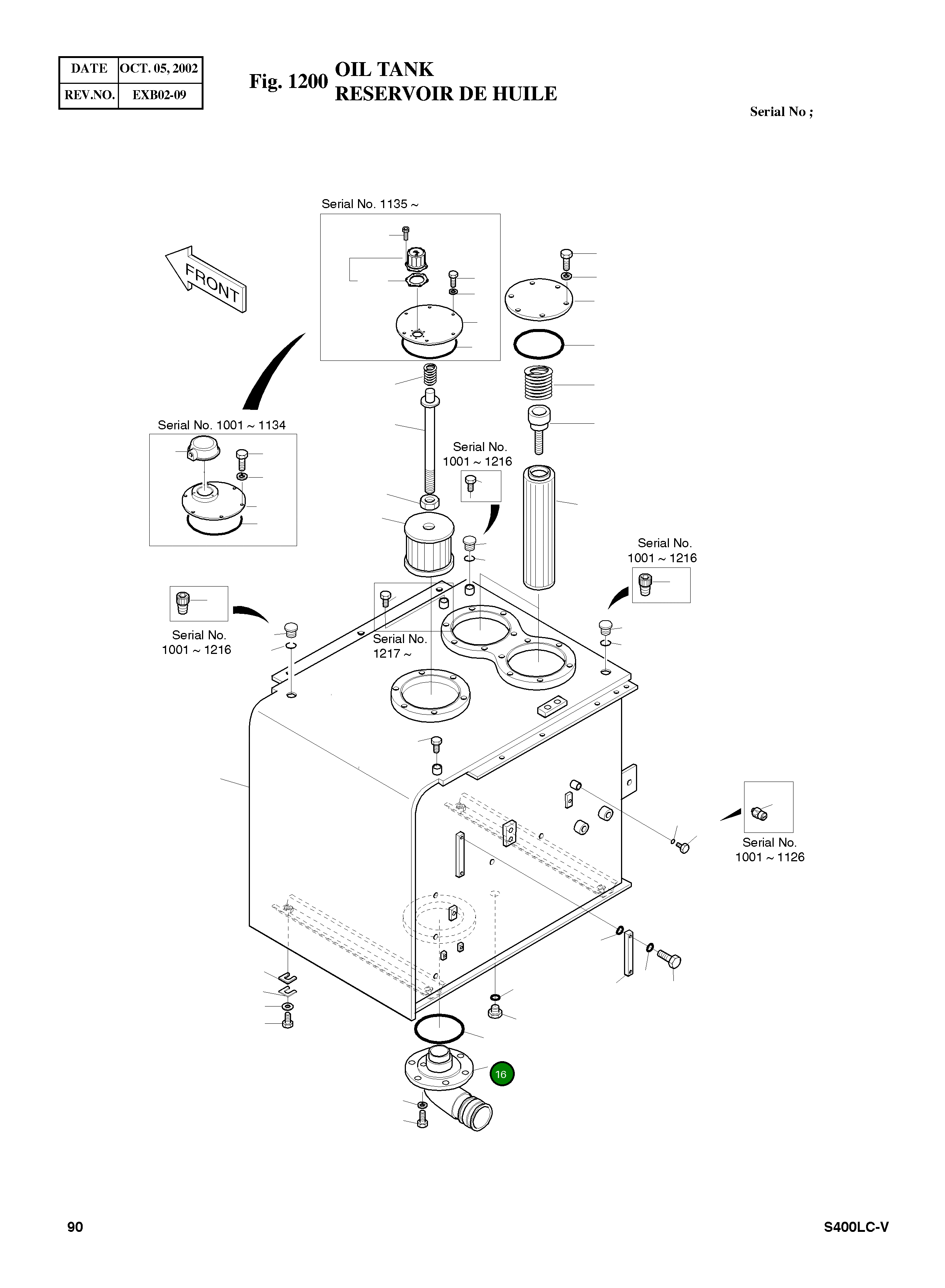 Труба 2140-1455 Komatsu