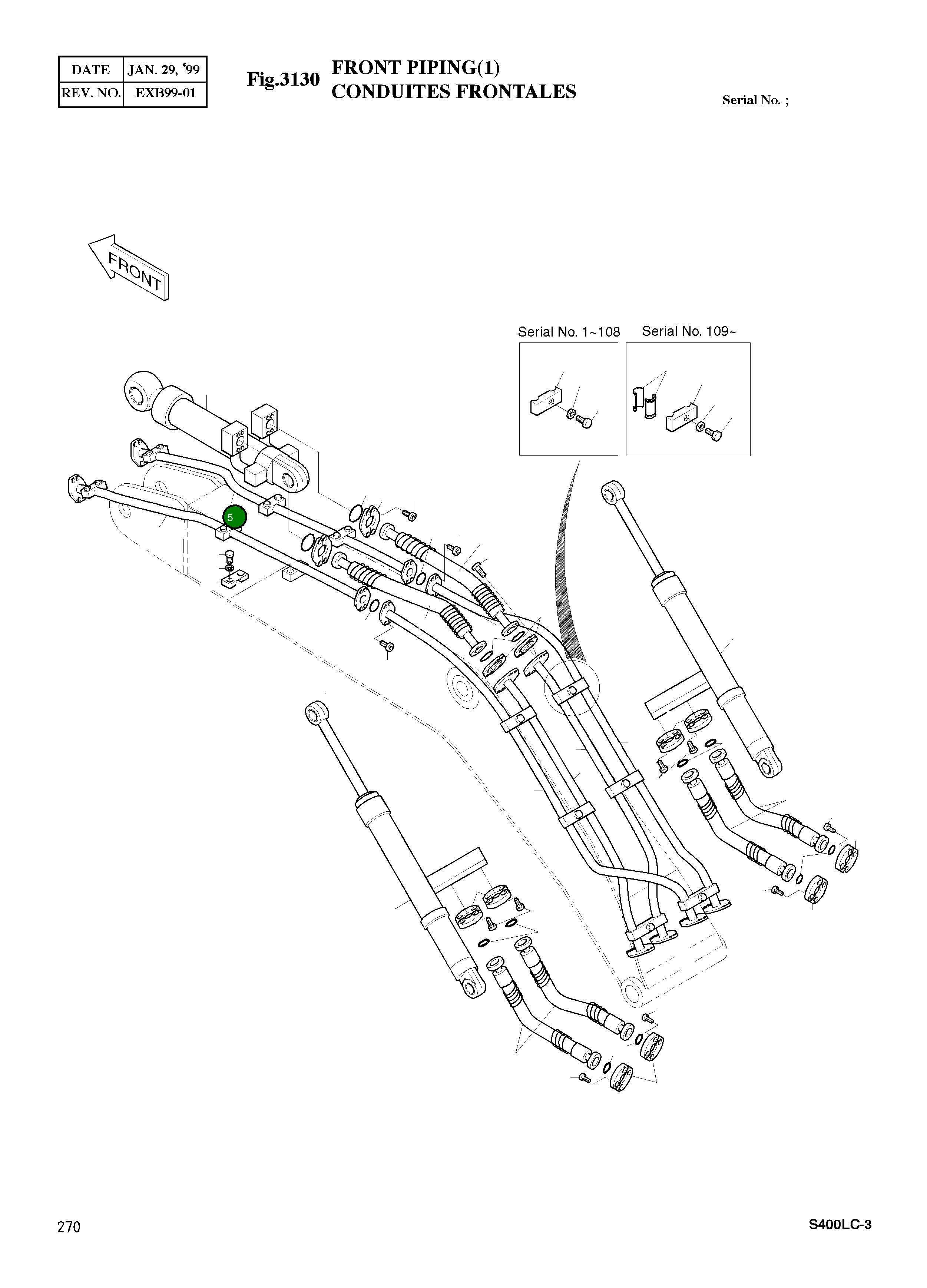 Труба 2183-4893A Komatsu
