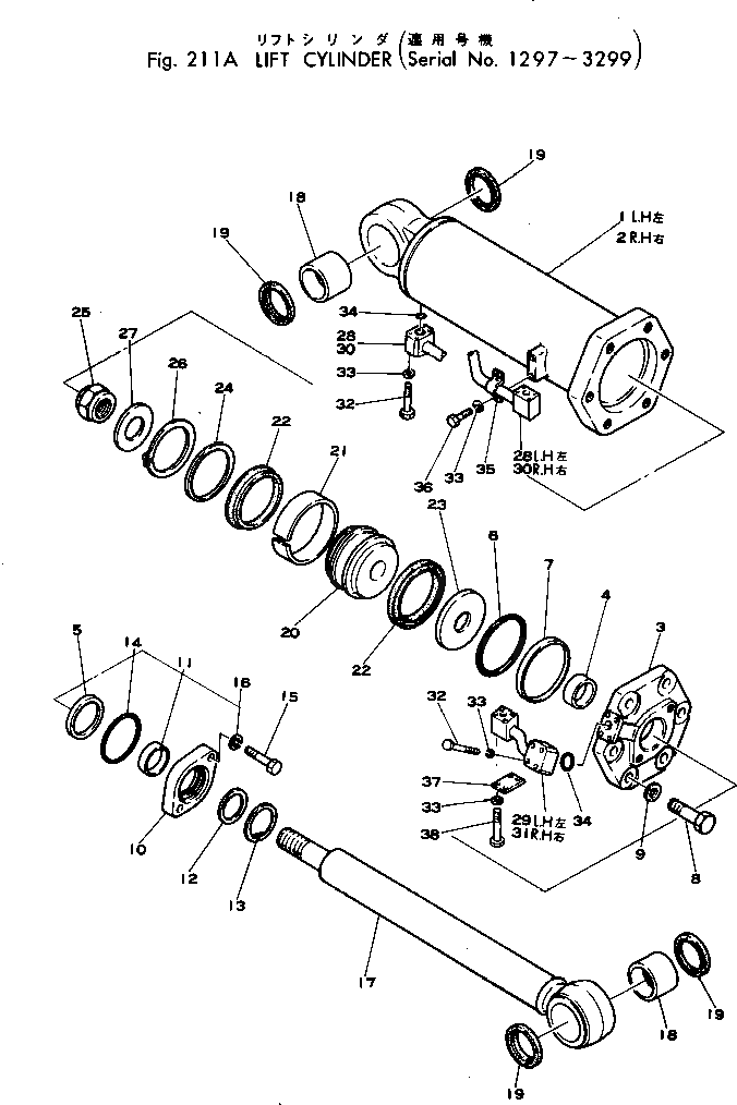 Трубка 195-63-42573 Komatsu