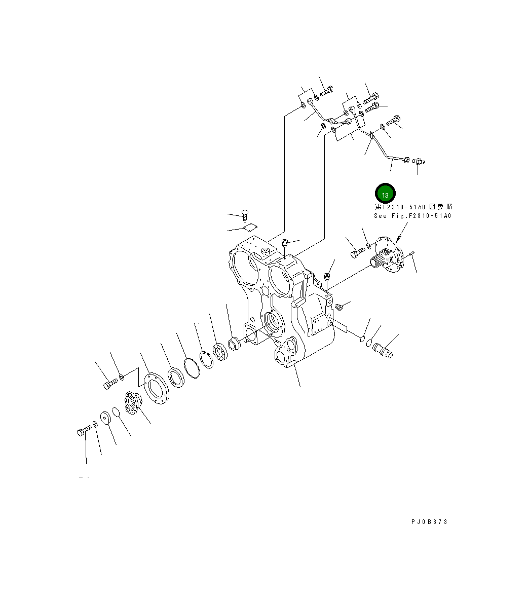Трубка 14X-13-13261 Komatsu