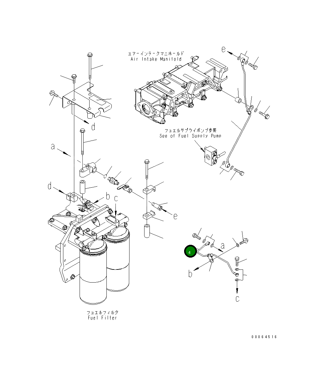 Трубка 6261-71-7160 Komatsu