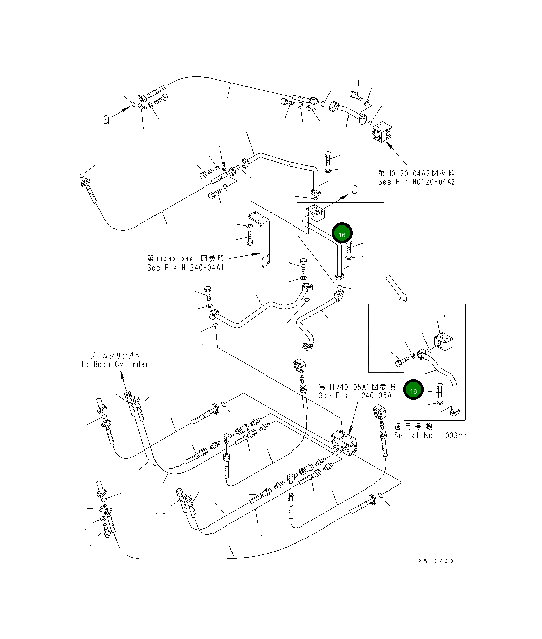 Трубка 209-64-12261 Komatsu