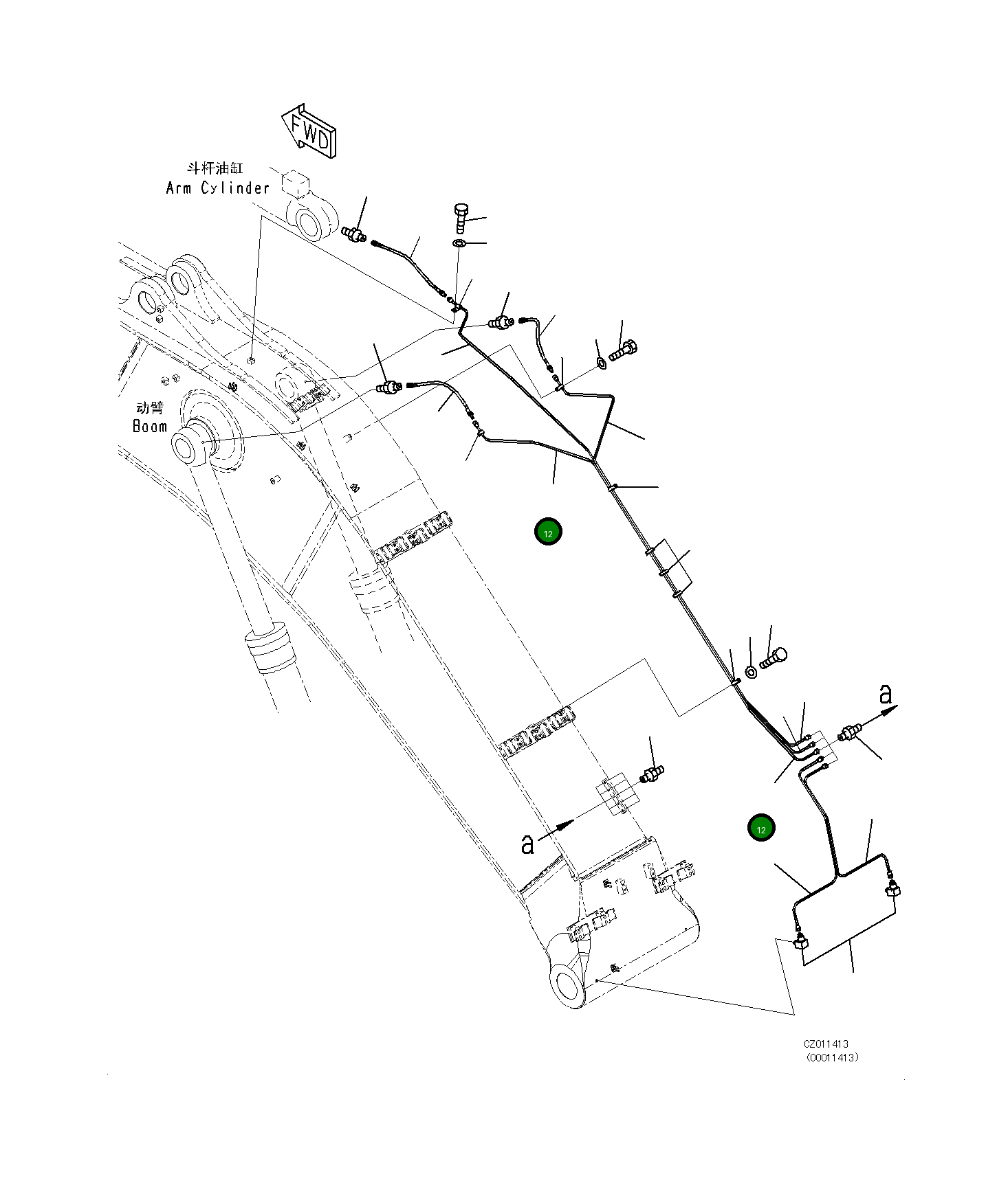 Трубка 208-70-77310 Komatsu