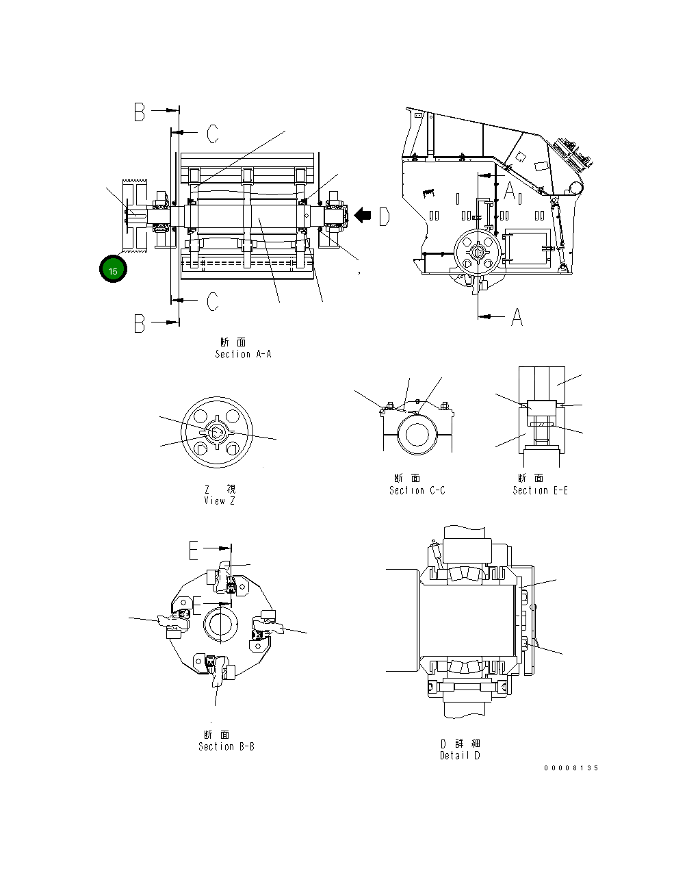 Шкив 8296-70-6640 Komatsu