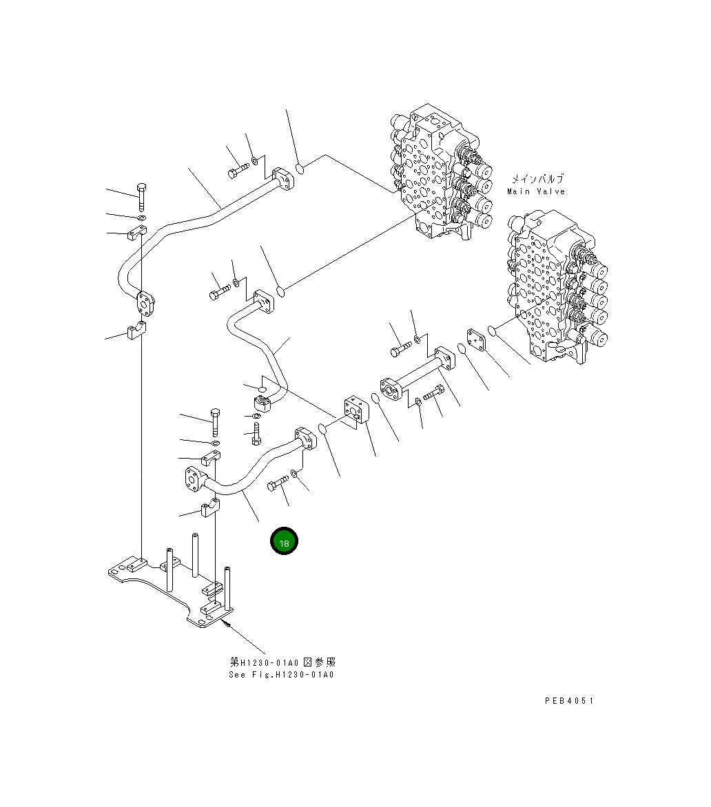 Трубка 209-62-71370 Komatsu