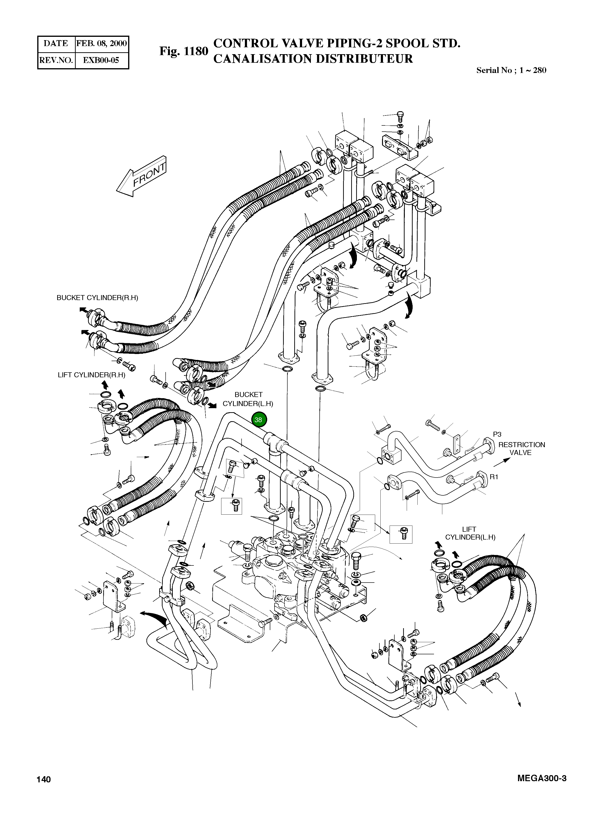 Труба 4182-1558 Komatsu
