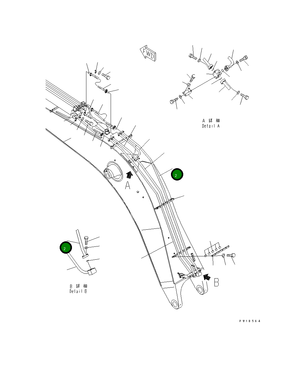 Трубка 209-62-73930 Komatsu