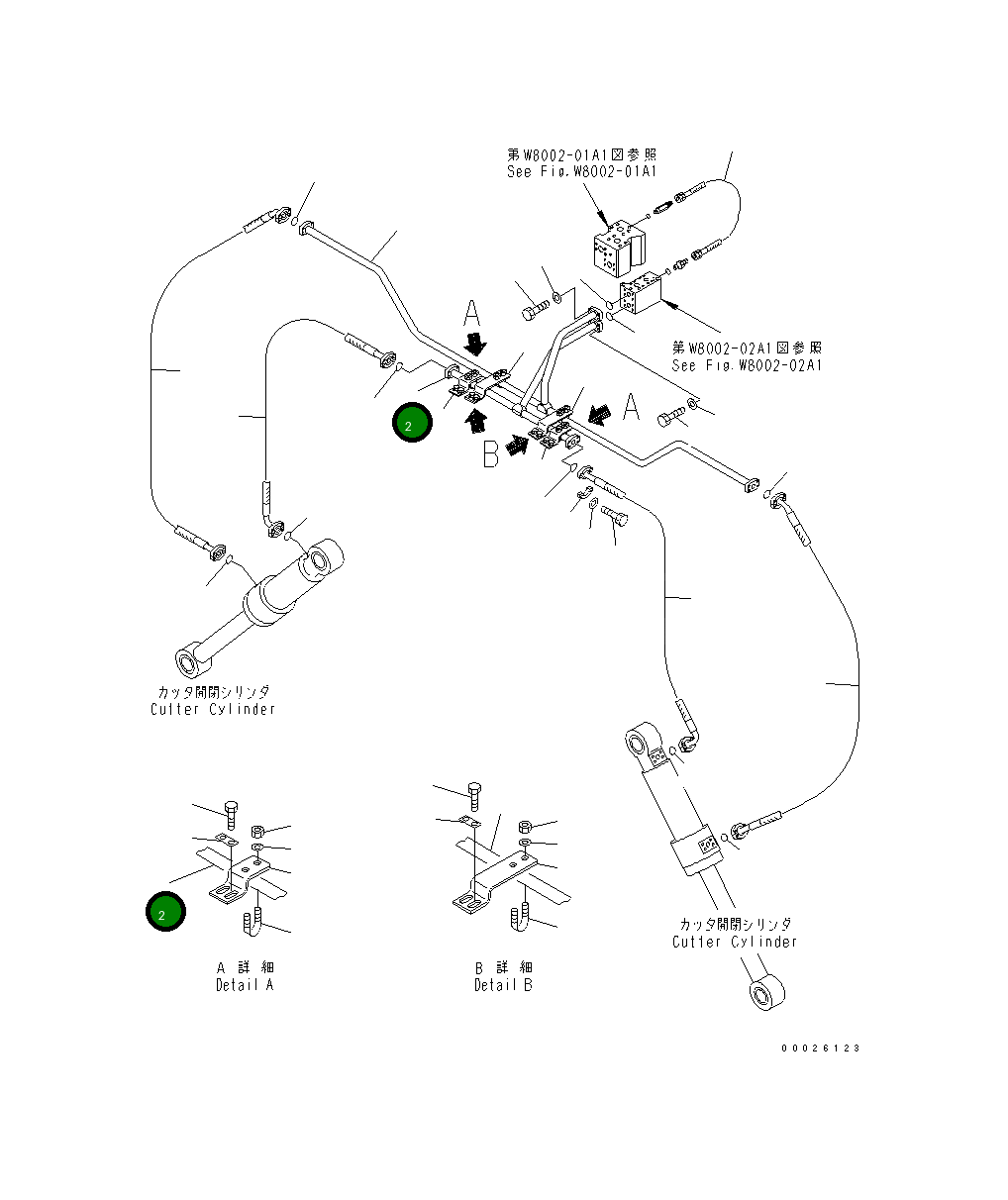 Трубка 208-871-2191 Komatsu