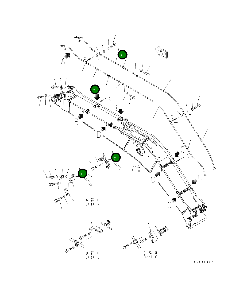 Трубка 208-62-82751 Komatsu