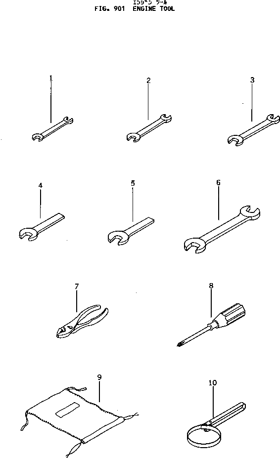 Сумка для инструмента 258-90-15510 Komatsu