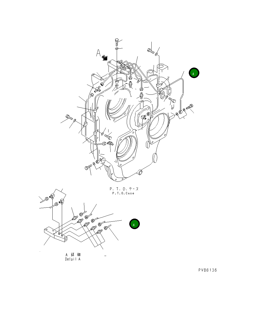 Трубка 209-38-73220 Komatsu