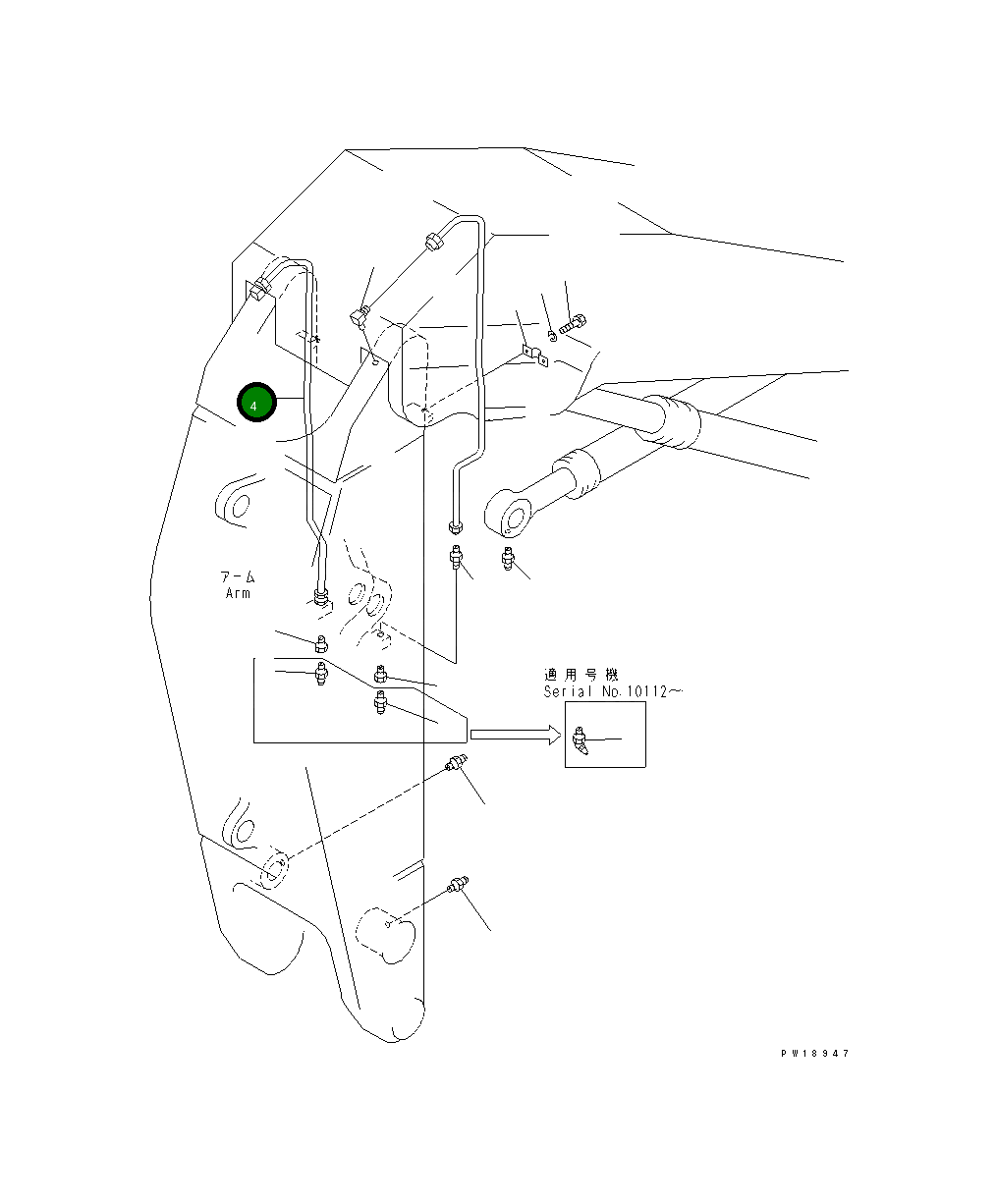 Трубка 209-72-56162 Komatsu