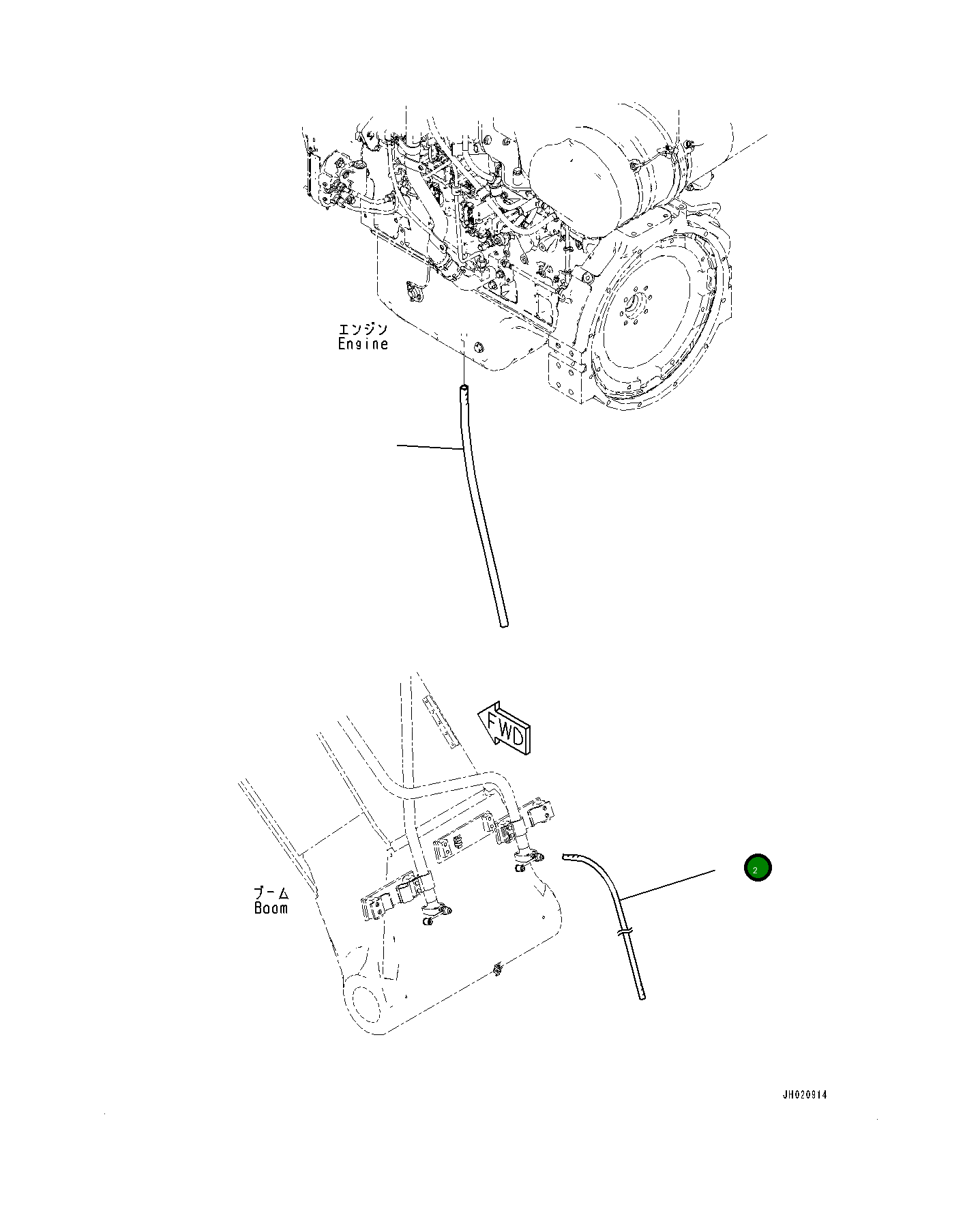 Трубка 208-62-22550 Komatsu