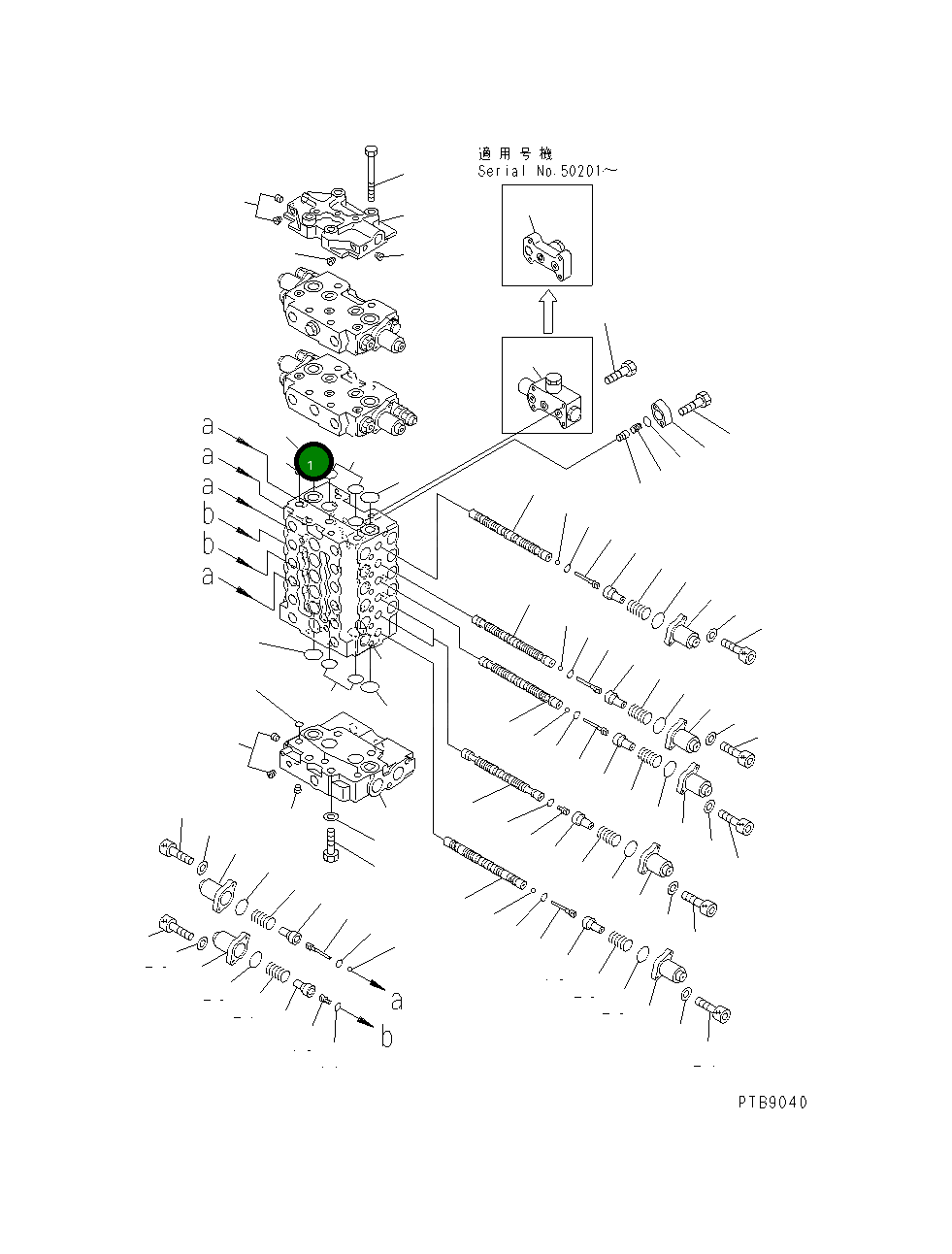 Управляющий клапан 723-38-11104 Komatsu