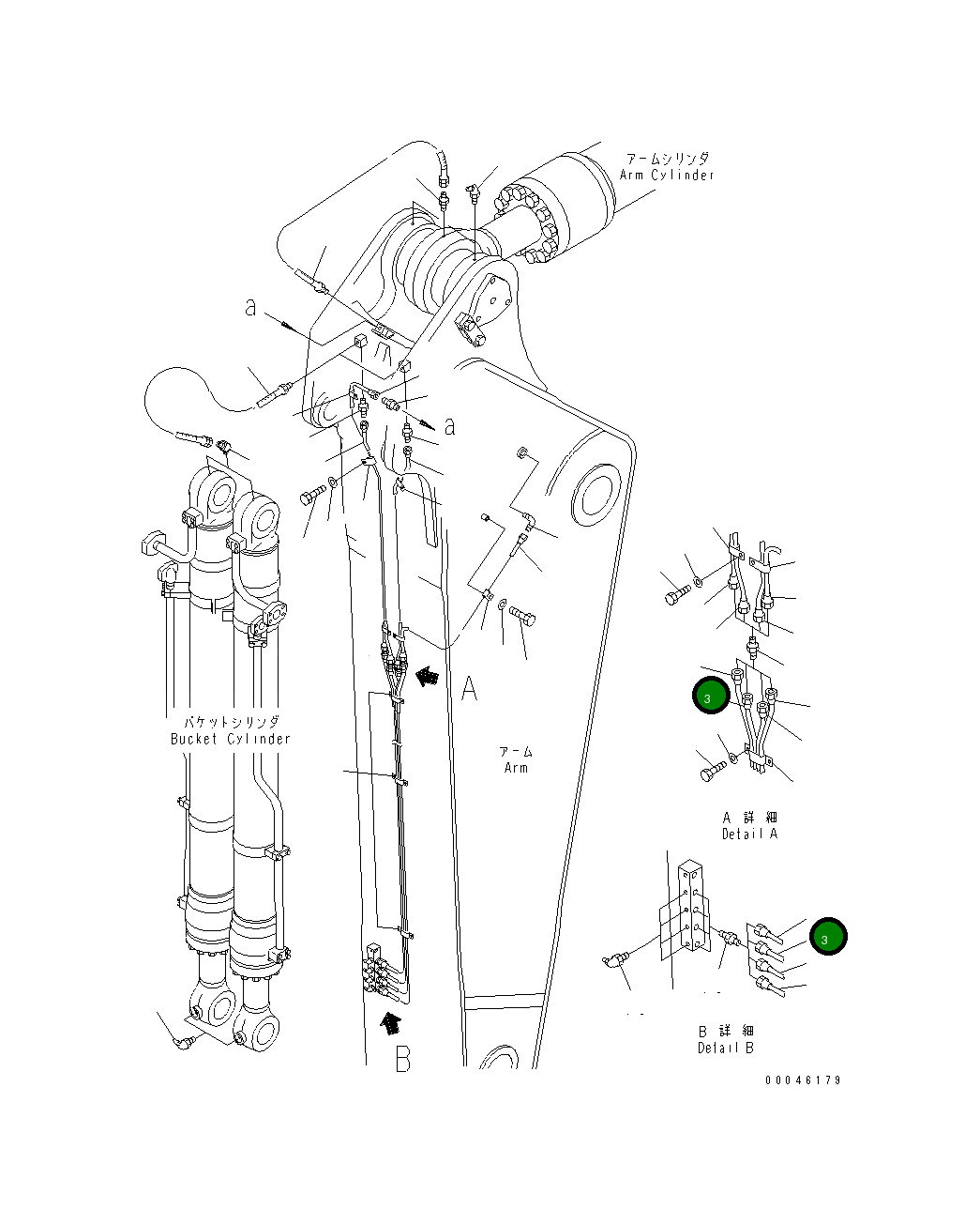 Трубка 21N-70-35181 Komatsu