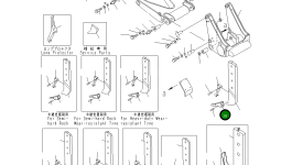 Точка 195-78-71320 Komatsu