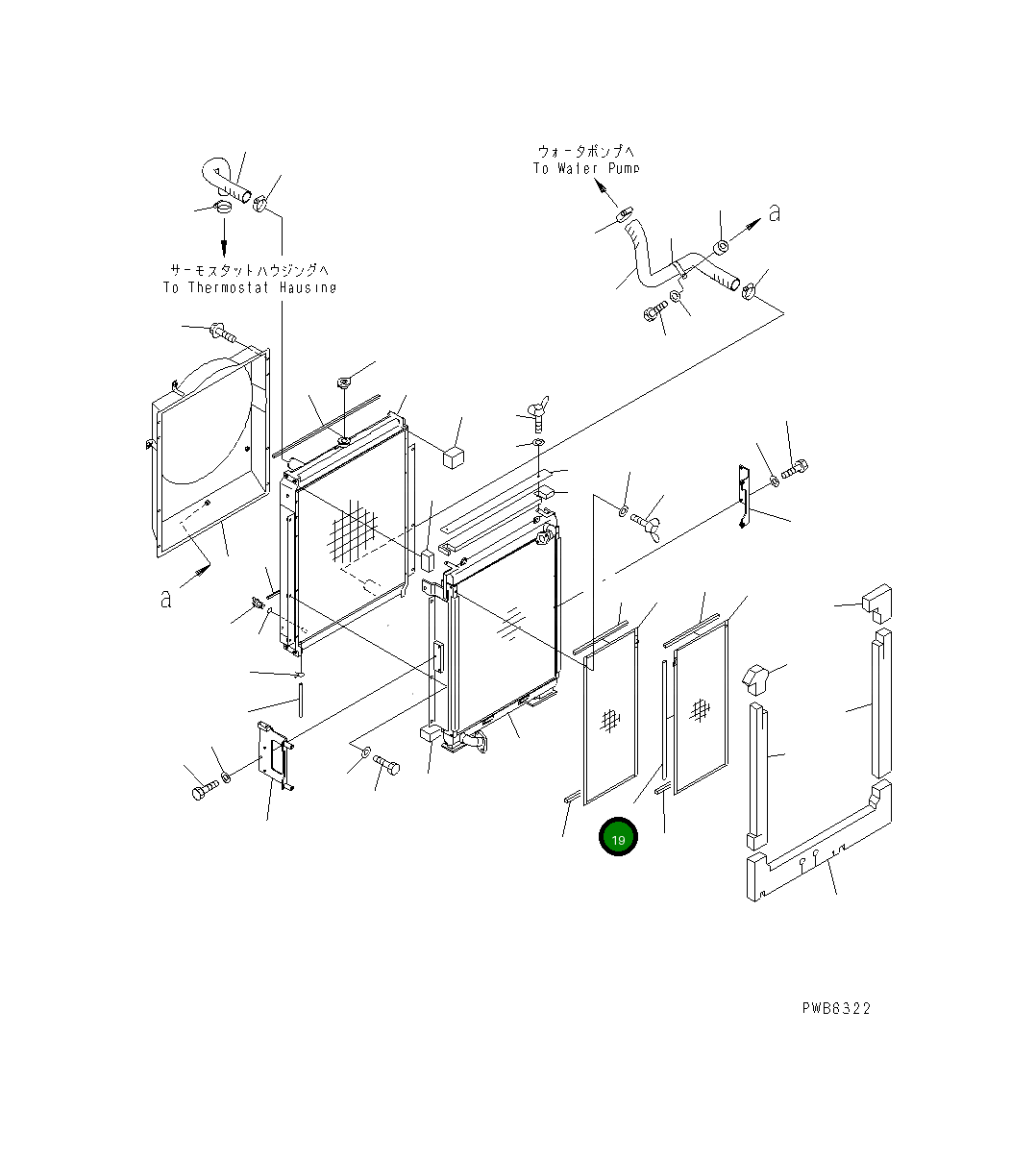 Уплотнение 22U-03-11380 Komatsu