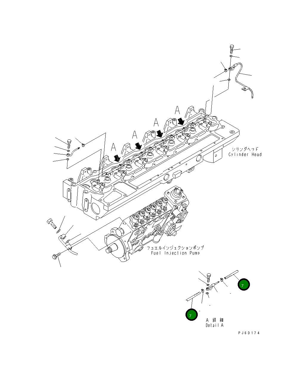 Шланг 6743-11-3910 Komatsu