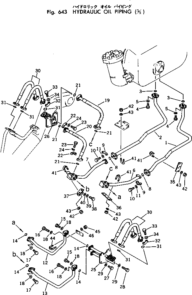 Трубка 131-62-61351 Komatsu