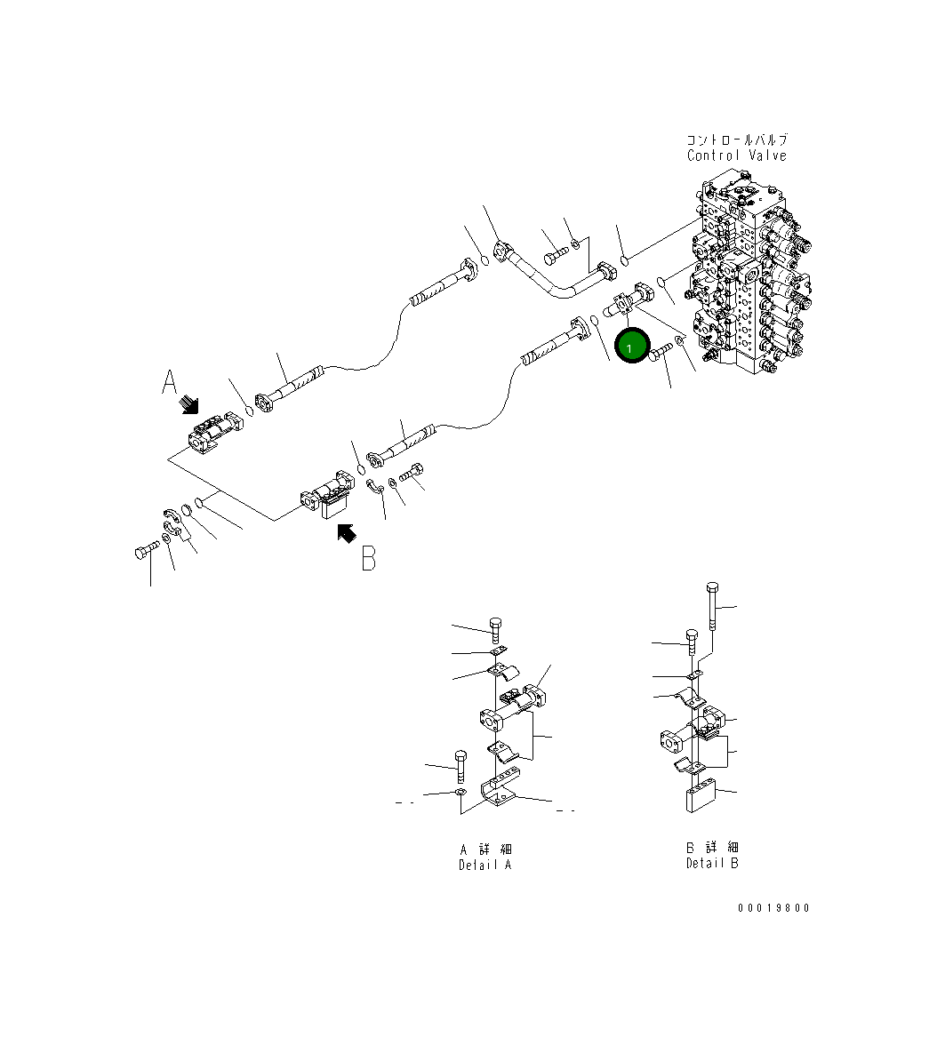 Трубка 208-62-72960 Komatsu