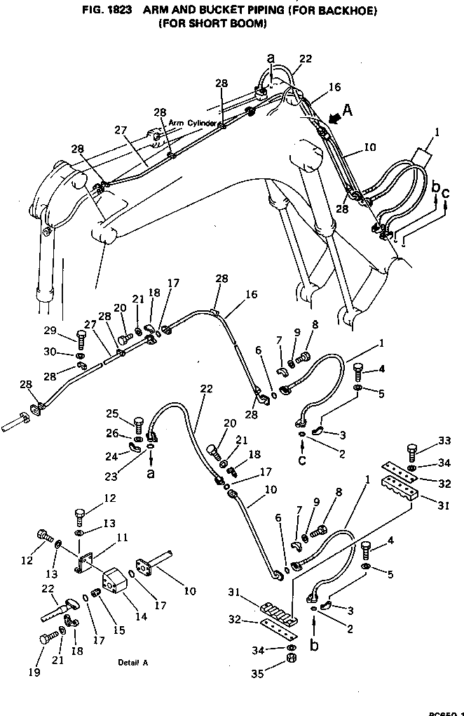 Трубка 209-62-24810 Komatsu