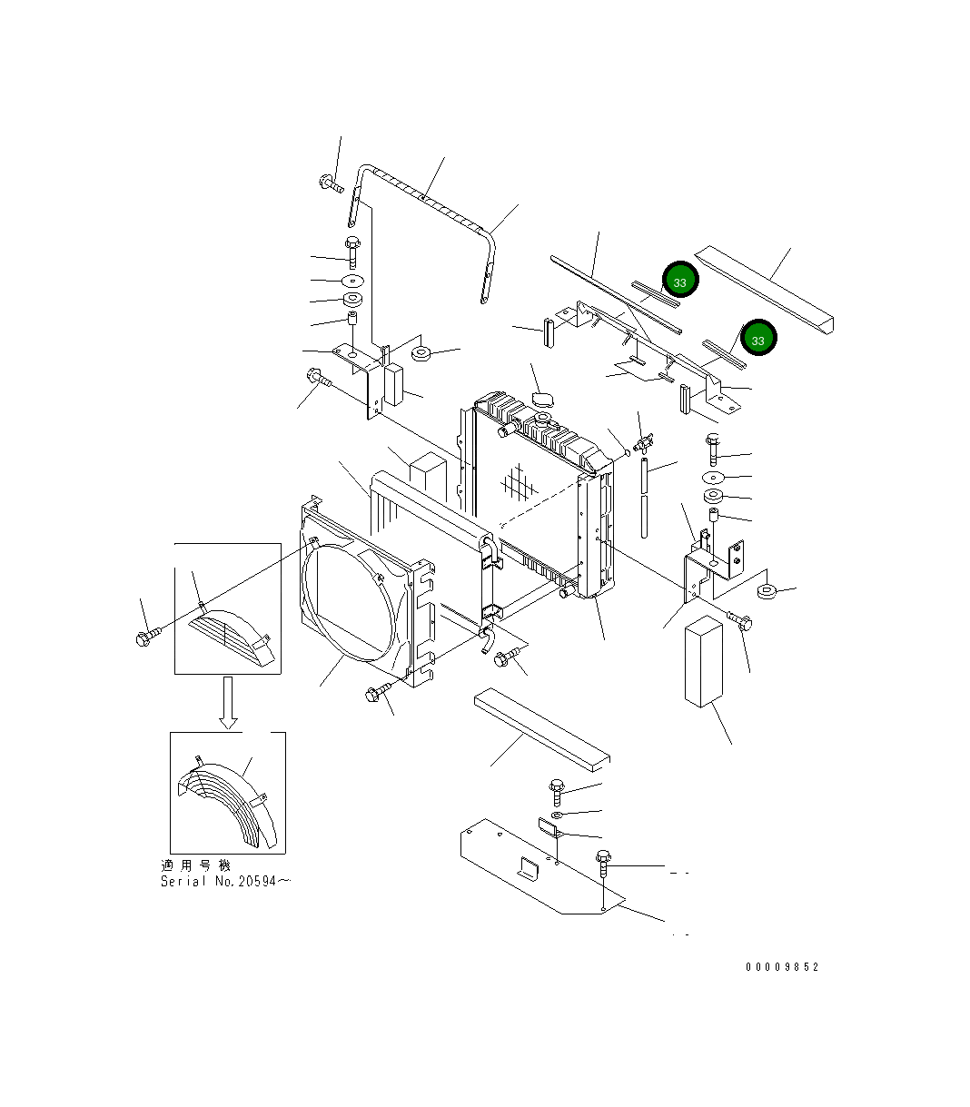 Уплотнение 42A-03-21370 Komatsu