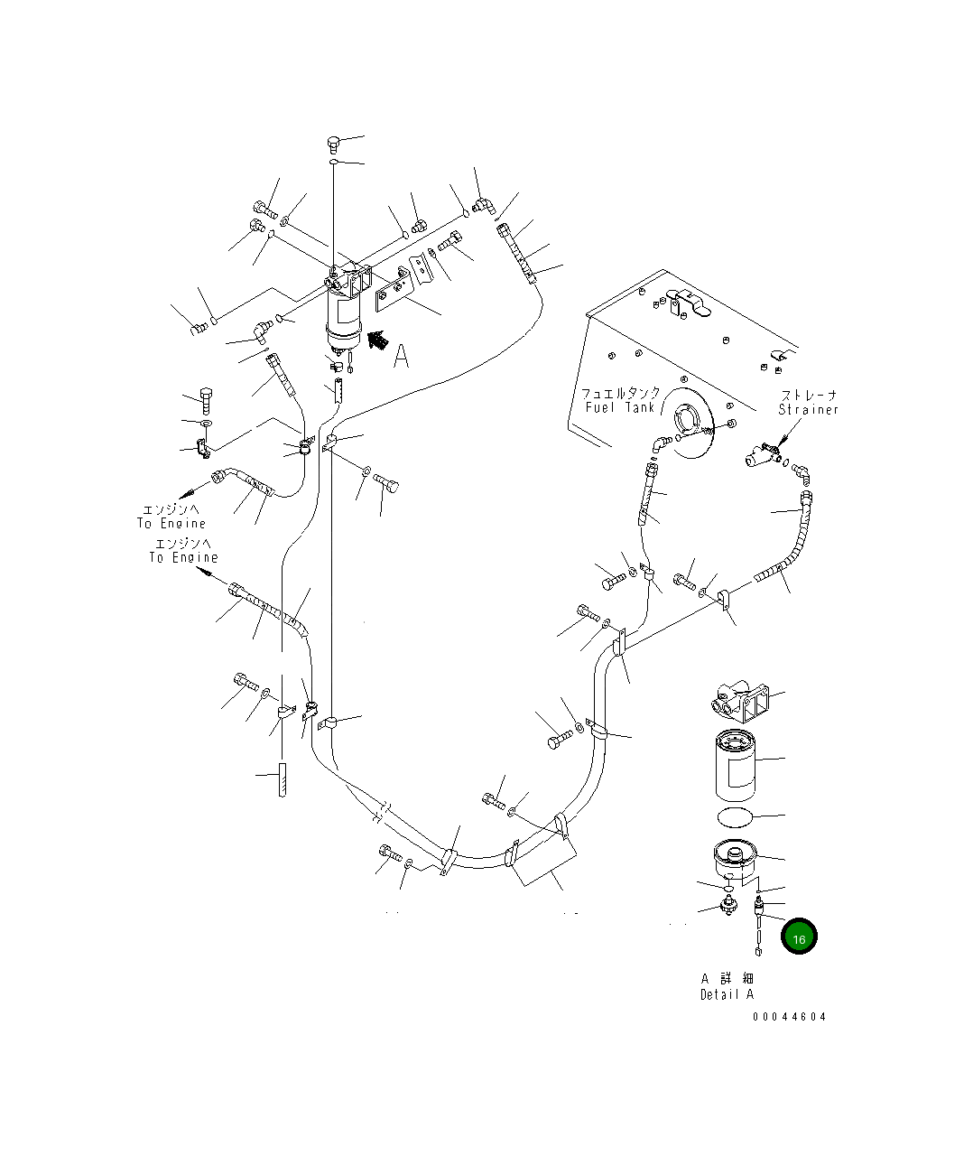 Трубка 600-311-3730 Komatsu