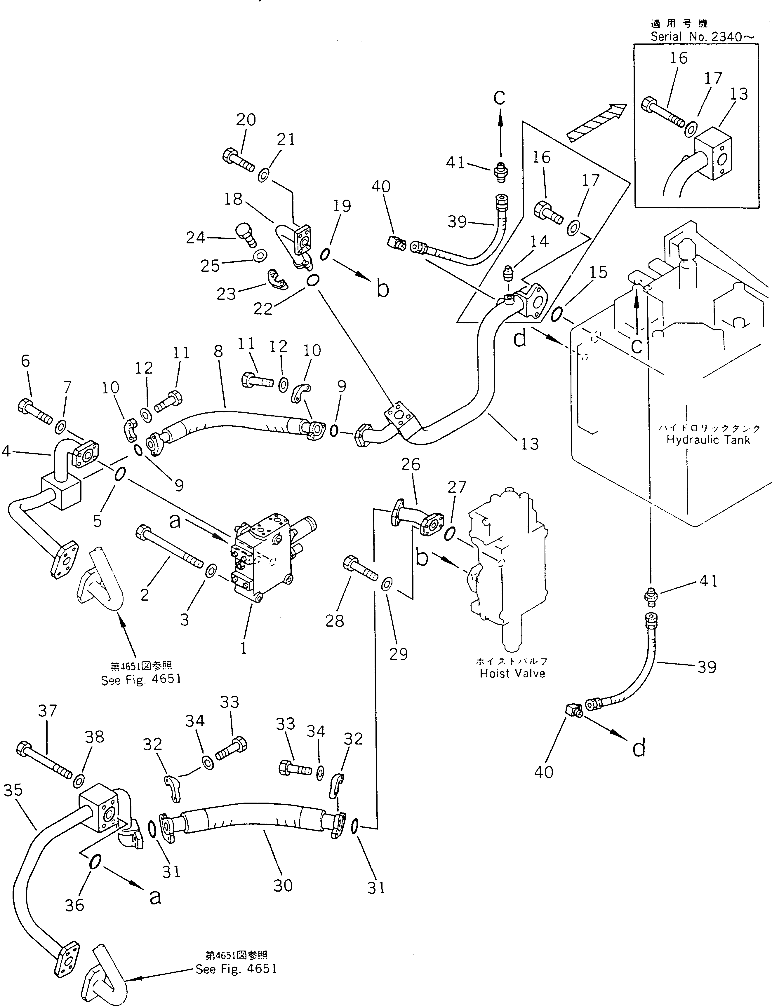 Трубка 566-61-49210 Komatsu