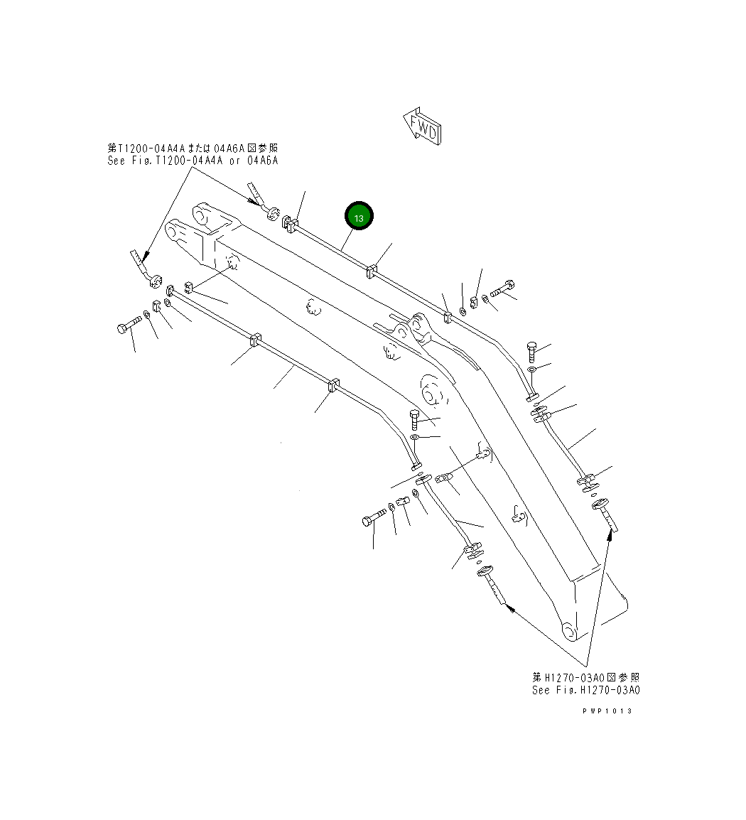 Трубка 208-970-K280 Komatsu