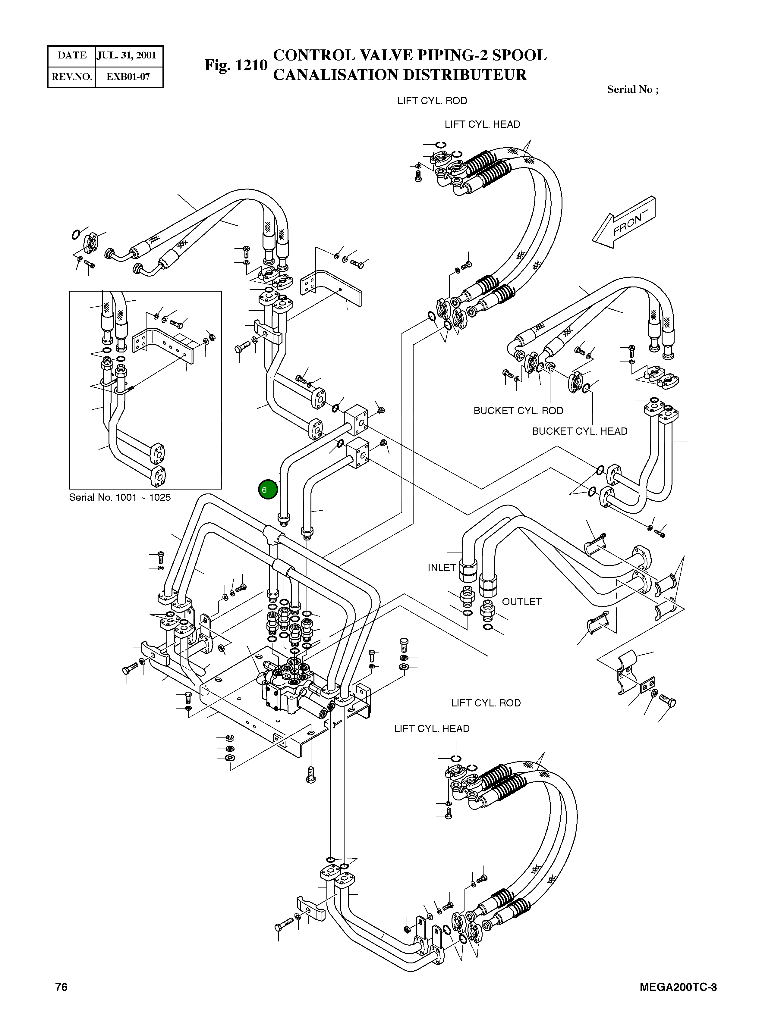 Труба 193-00043B Komatsu