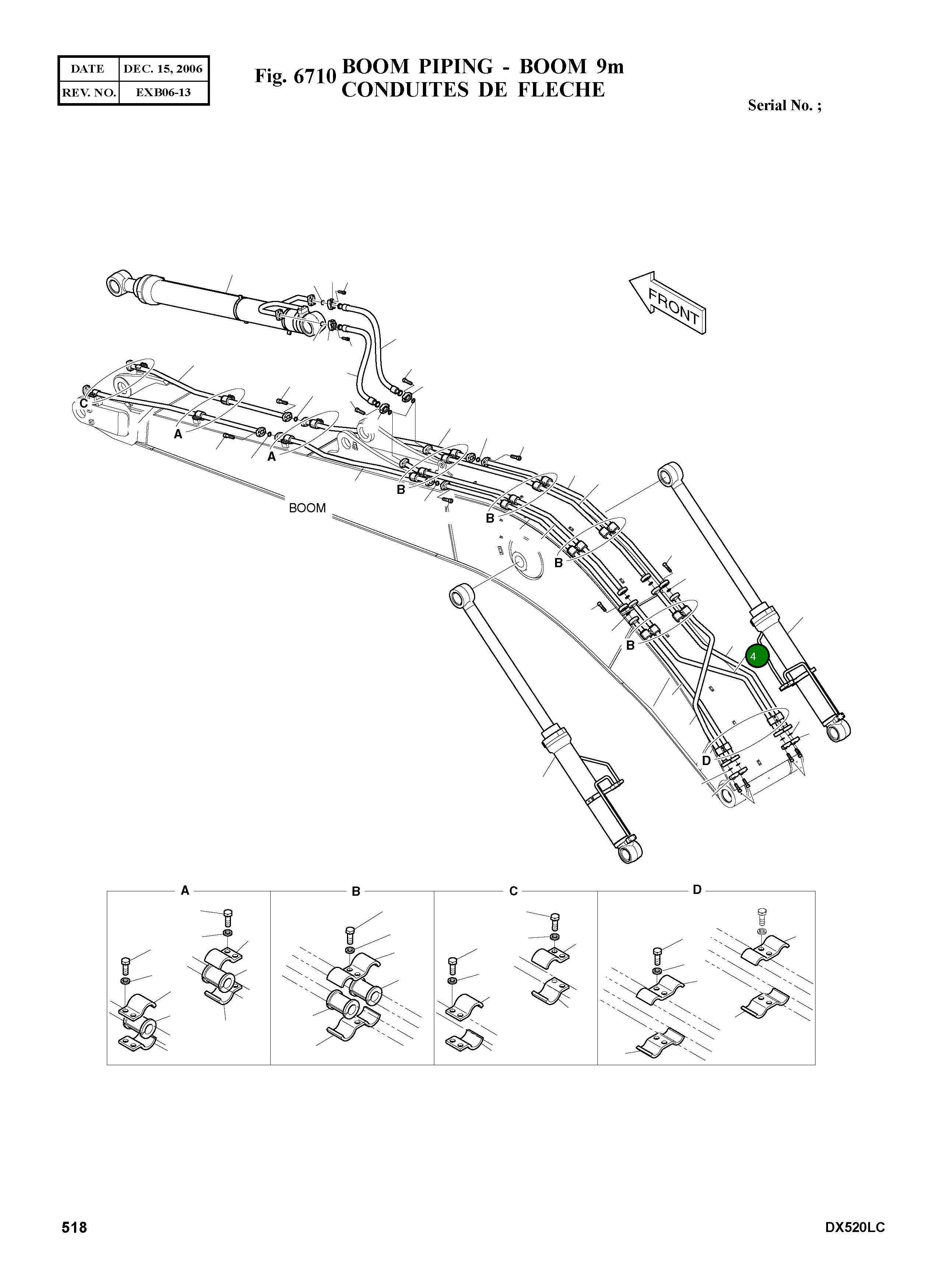 Труба K1015838 Komatsu
