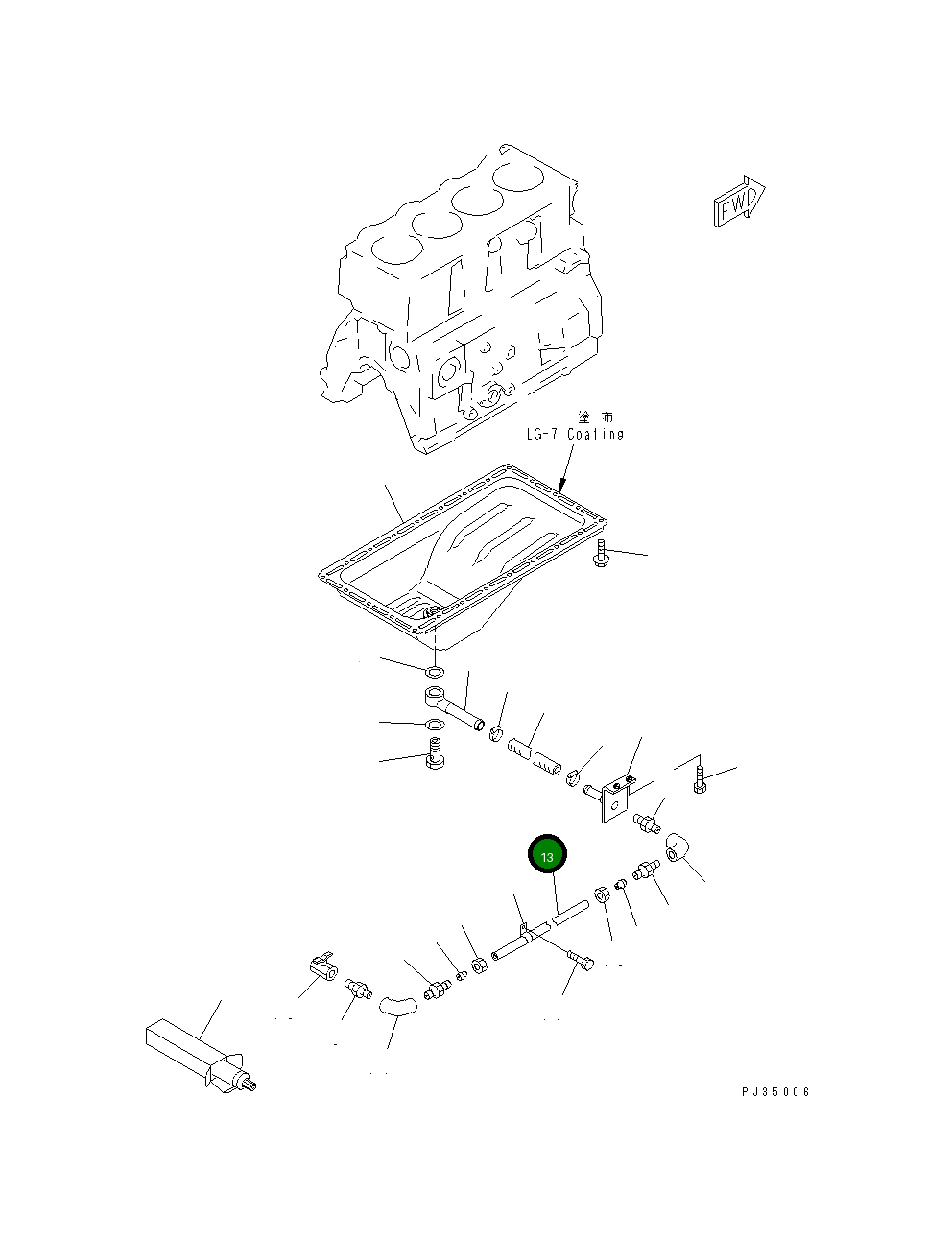 Труба M711038843740 Komatsu