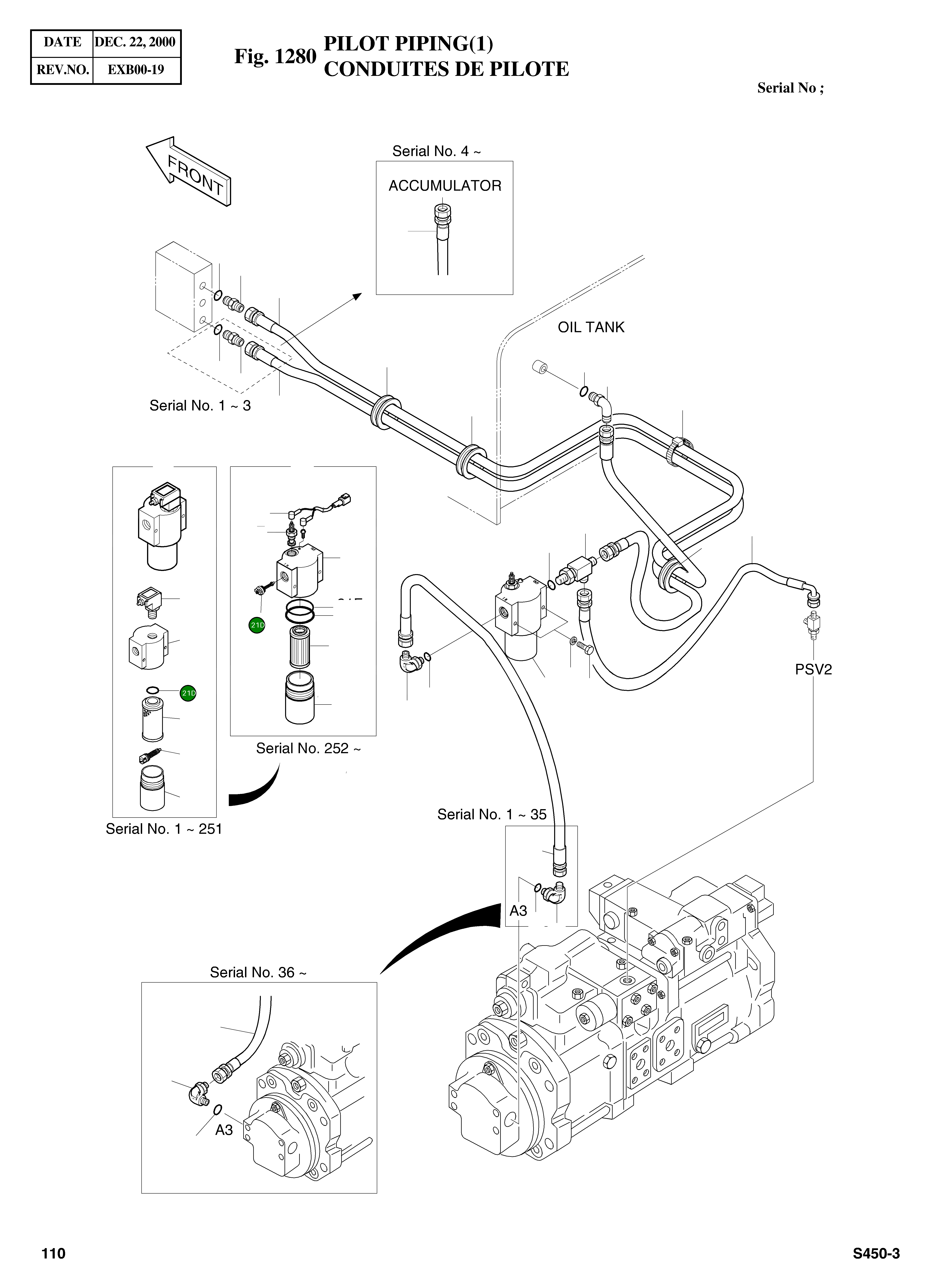 Уплотнительное кольцо Y-4143-05 Komatsu