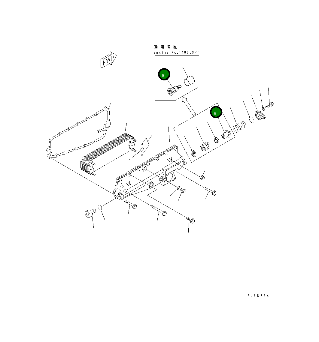 Термостат 6218-61-2610 Komatsu