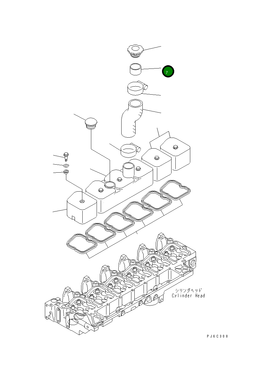 Труба 6130-12-8630 Komatsu