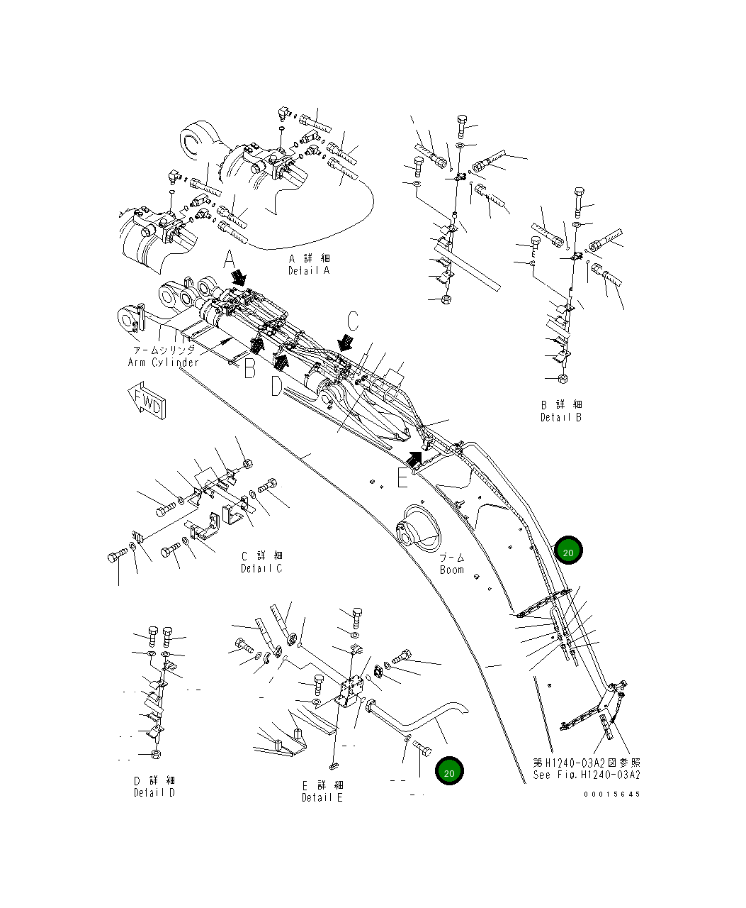 Трубка 209-64-13520 Komatsu