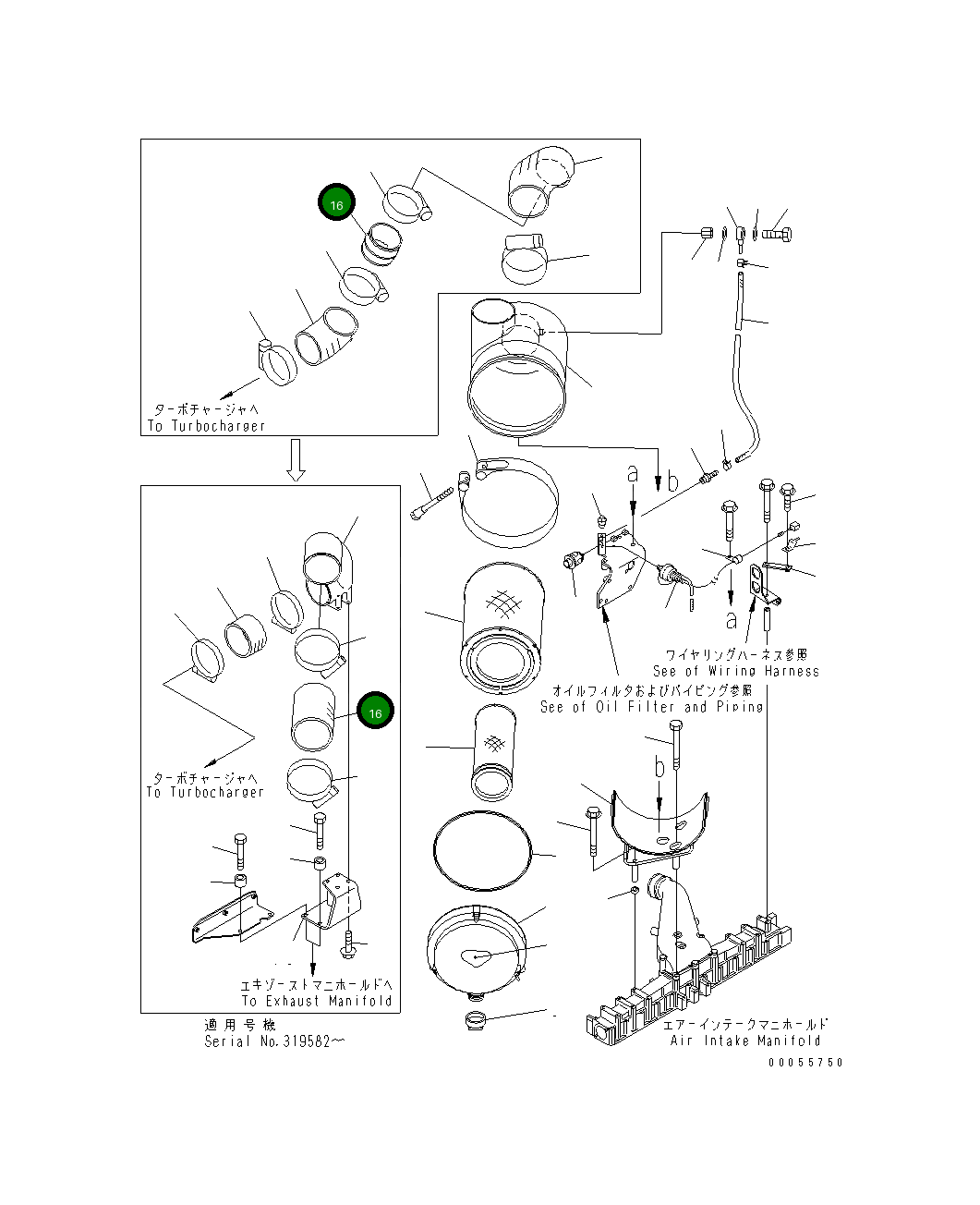 Труба 6155-11-4261 Komatsu