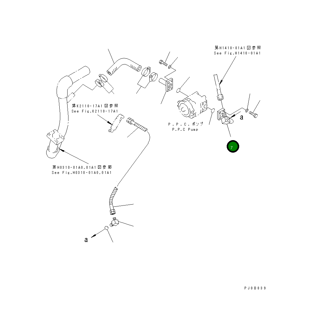 Трубка 14Y-62-11771 Komatsu